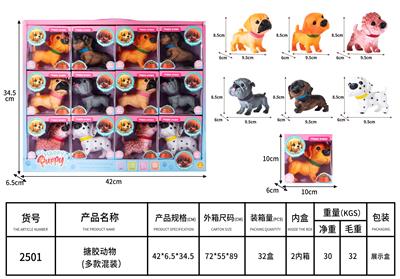 新款12只展示盒装 - OBL10417095