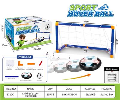 Soccer / football door - OBL10417121