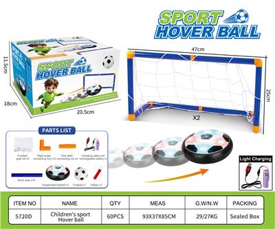 Soccer / football door - OBL10417122