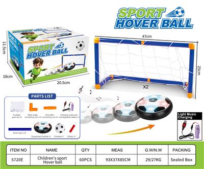 Soccer / football door - OBL10417123