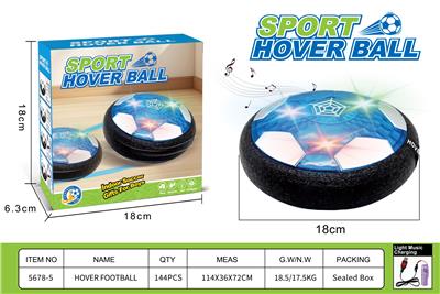 Basketball / football / volleyball / football - OBL10417134