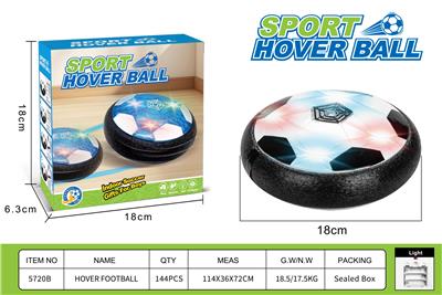 Basketball / football / volleyball / football - OBL10417135