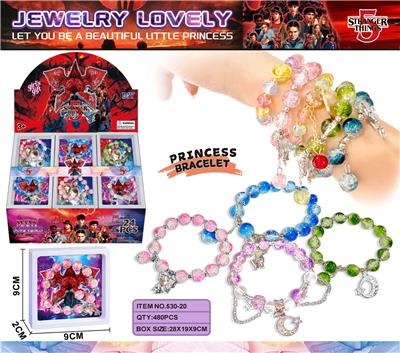 怪奇物语水晶手链女孩饰品24PCS - OBL10417149