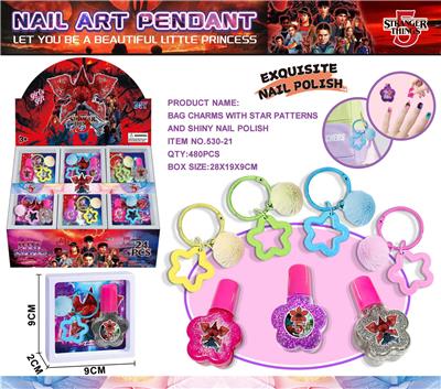 怪奇物语指甲油挂件美甲配吊饰24PCS - OBL10417150