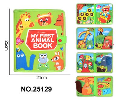 Learningmachine - OBL10417157