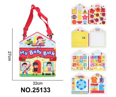 Learningmachine - OBL10417161