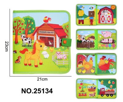 Learningmachine - OBL10417162