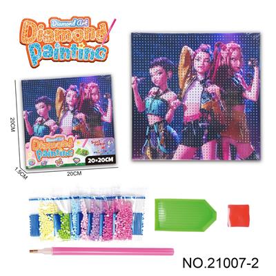 Patchwork - OBL10417164