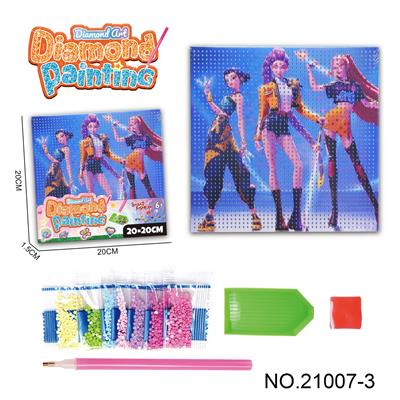 Patchwork - OBL10417165