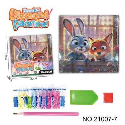 Patchwork - OBL10417169