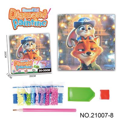 Patchwork - OBL10417170