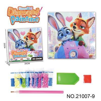 Patchwork - OBL10417171