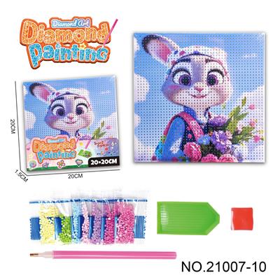 Patchwork - OBL10417172