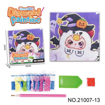 Patchwork - OBL10417175