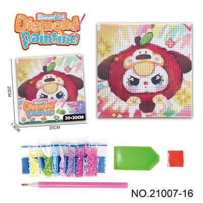 Patchwork - OBL10417178