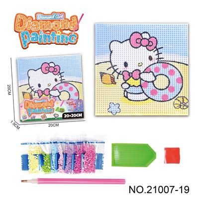 Patchwork - OBL10417181