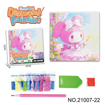 Patchwork - OBL10417184