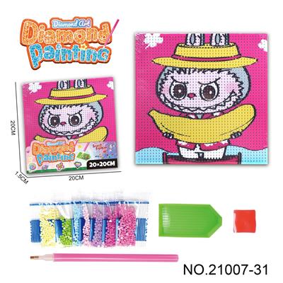 拉布布系列-点钻相框5D钻石画(20x20CM) - OBL10417193