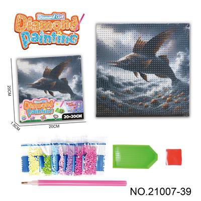 Patchwork - OBL10417201