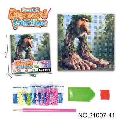 Patchwork - OBL10417203