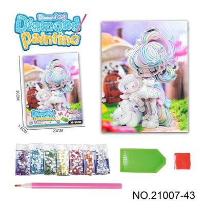 Patchwork - OBL10417205