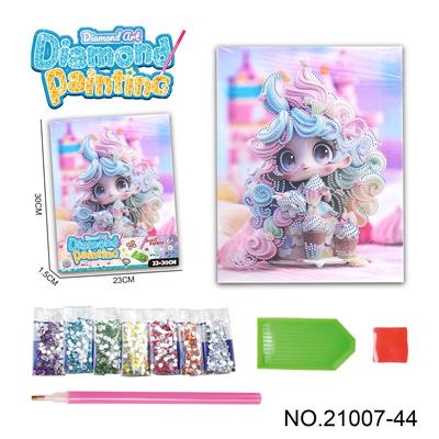 Patchwork - OBL10417206