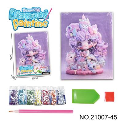 Patchwork - OBL10417207