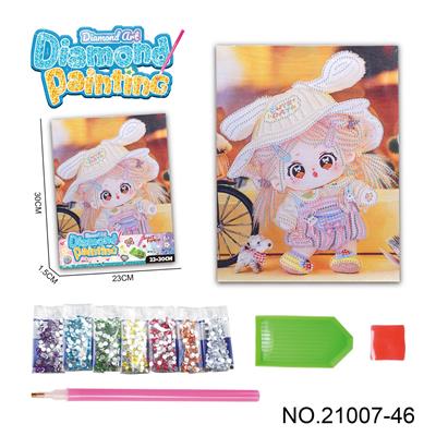 Patchwork - OBL10417208