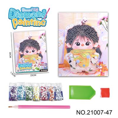 Patchwork - OBL10417209