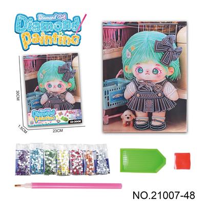 Patchwork - OBL10417210