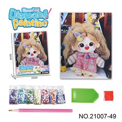 Patchwork - OBL10417211