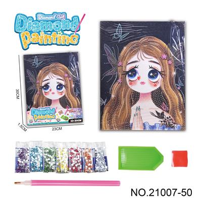 Patchwork - OBL10417212