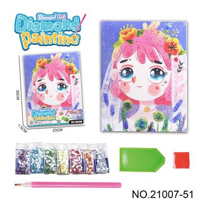 Patchwork - OBL10417213