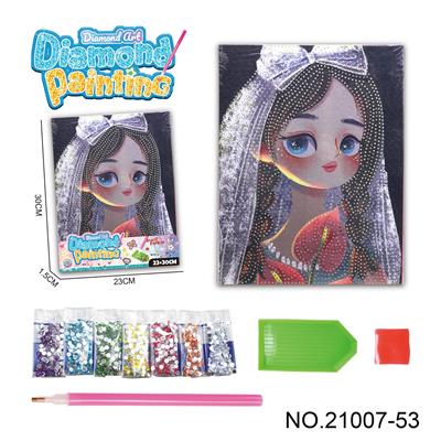 Patchwork - OBL10417215