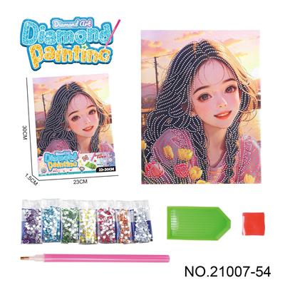 Patchwork - OBL10417216