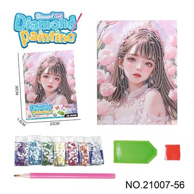 Patchwork - OBL10417218