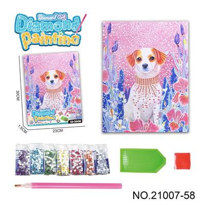 Patchwork - OBL10417220