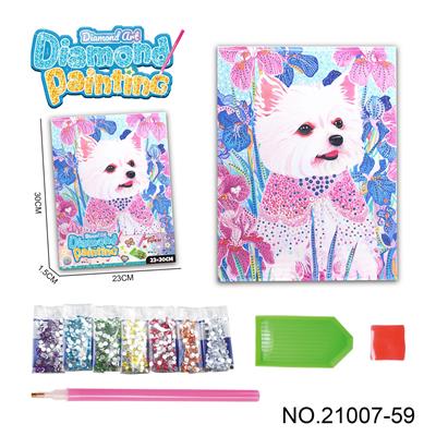 Patchwork - OBL10417221