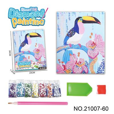 Patchwork - OBL10417222