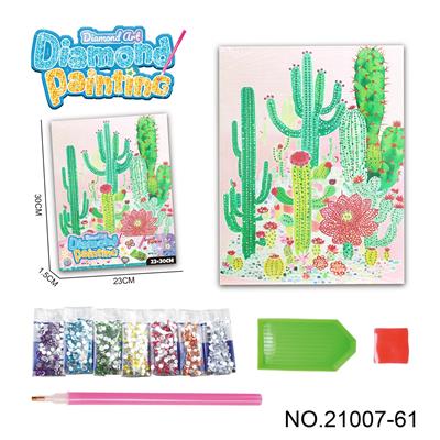 Patchwork - OBL10417223