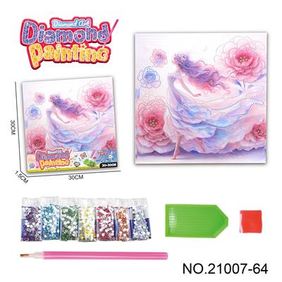 Patchwork - OBL10417226