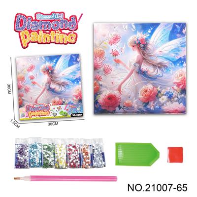 Patchwork - OBL10417227