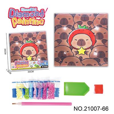 Patchwork - OBL10417228