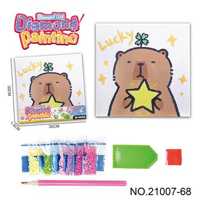 Patchwork - OBL10417230