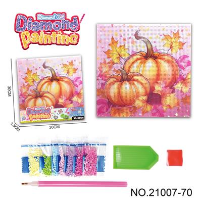 Patchwork - OBL10417232