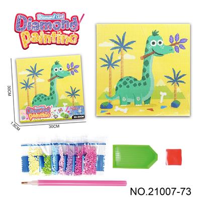 Patchwork - OBL10417235