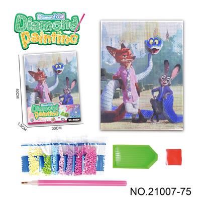 Patchwork - OBL10417237