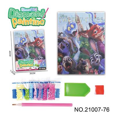 Patchwork - OBL10417238