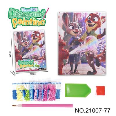 Patchwork - OBL10417239