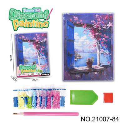 Patchwork - OBL10417246